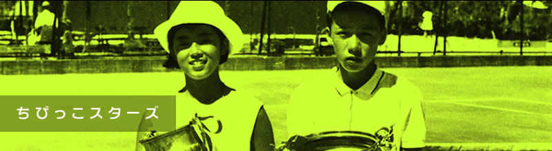 satonaoko.com | 佐藤直子公式ホームページ